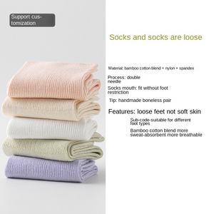 Calze lunghe unisex con design lunare - Sollievo per piedi gonfi, morbide e confortevoli per bambini, uomini, <span class=keywords><strong>donne</strong></span> in gravidanza, anziani di mezza età - Product Image 4