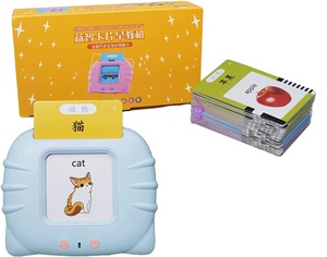 2023 Arabic hoặc tiếng Anh Giáo Dục Ngôn ngữ sớm thẻ từ cho trẻ em phát triển não đồ chơi tiếng Anh Tây Ban Nha Arabic Việt Nam - Product Image 2