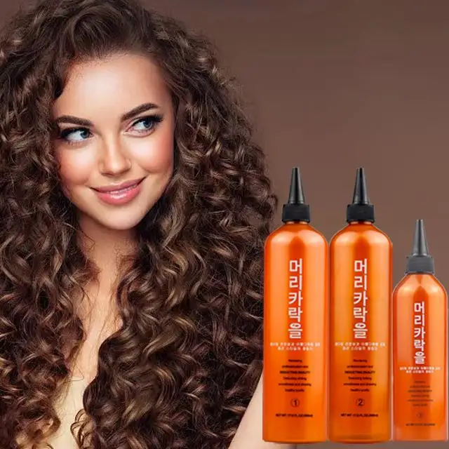 Wholesale Private Label no ammonia hot wave perm solutions hair perm products