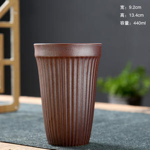 <span class=keywords><strong>Tasse</strong></span> à café en céramique faite à <span class=keywords><strong>la</strong></span> main Style rétro poterie tasses 440ml lait avoine petit déjeuner <span class=keywords><strong>tasse</strong></span> résistant à <span class=keywords><strong>la</strong></span> chaleur cadeau créatif <span class=keywords><strong>pour</strong></span> les amis - Product Image 6