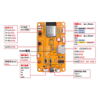 Placa de Desarrollo ESP32 WiFi con Pantalla Táctil LCD TFT Inteligente de 2.8 Pulgadas 240*320, Compatible con Smart Config/Airkiss
