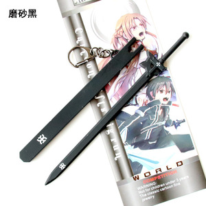 Porte-clés Anime en boîte colorée <span class=keywords><strong>Kirigaya</strong></span> <span class=keywords><strong>Kazuto</strong></span> Asuna Pendentif en métal Sword Art Online Arme Épée Porte-clés - Product Image 4