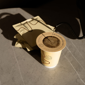 ชุดกรองกาแฟแบบพกพาใช้แล้วทิ้งพร้อมห่วงแขวนด้านบนและถ้วยกระดาษสำหรับกาแฟคัฟฟ์วาแบบพิเศษสำหรับซื้อกลับบ้าน - Product Image 1