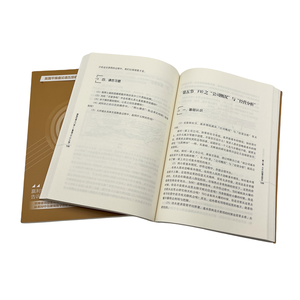 Service d'impression de livres de finance personnalisés, impression offset couleur, couverture souple, gaufrage parfait, manuel financier professionnel - Product Image 3