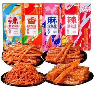 Assortiment de produits en gros <span class=keywords><strong>à</strong></span> <span class=keywords><strong>prix</strong></span> réduit : Canard rôti, Char Siu, Tendon de bœuf, <span class=keywords><strong>Saucisse</strong></span> grillée, Filet de poisson épicé, Snacks en sachet de blé - Product Image 1