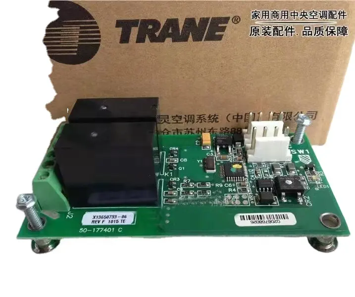 BRD02947 Original TRANE Control module X13650734-05 or X13650734-04