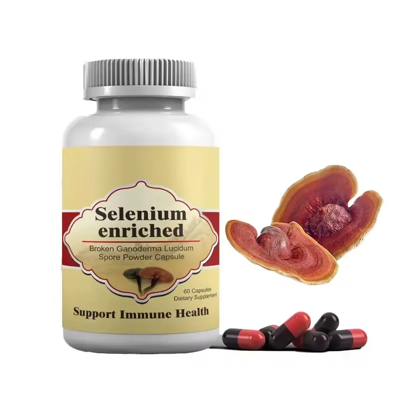 OEM อินทรีย์ Reishi เปลือกหอยหักโสมละหุ่งสปอร์ผงแคปซูลอาหารเสริมสารสกัดจากเห็ดเมล็ด