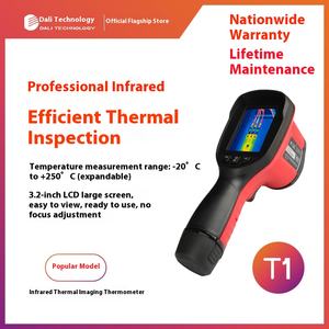 Dali Technology T1 Handgehaltenes Infrarot-Wärmebildthermometer mit Sichtbarem Licht, 1 Jahr Garantie, Industrielles Temperaturmessgerät - Product Image 6
