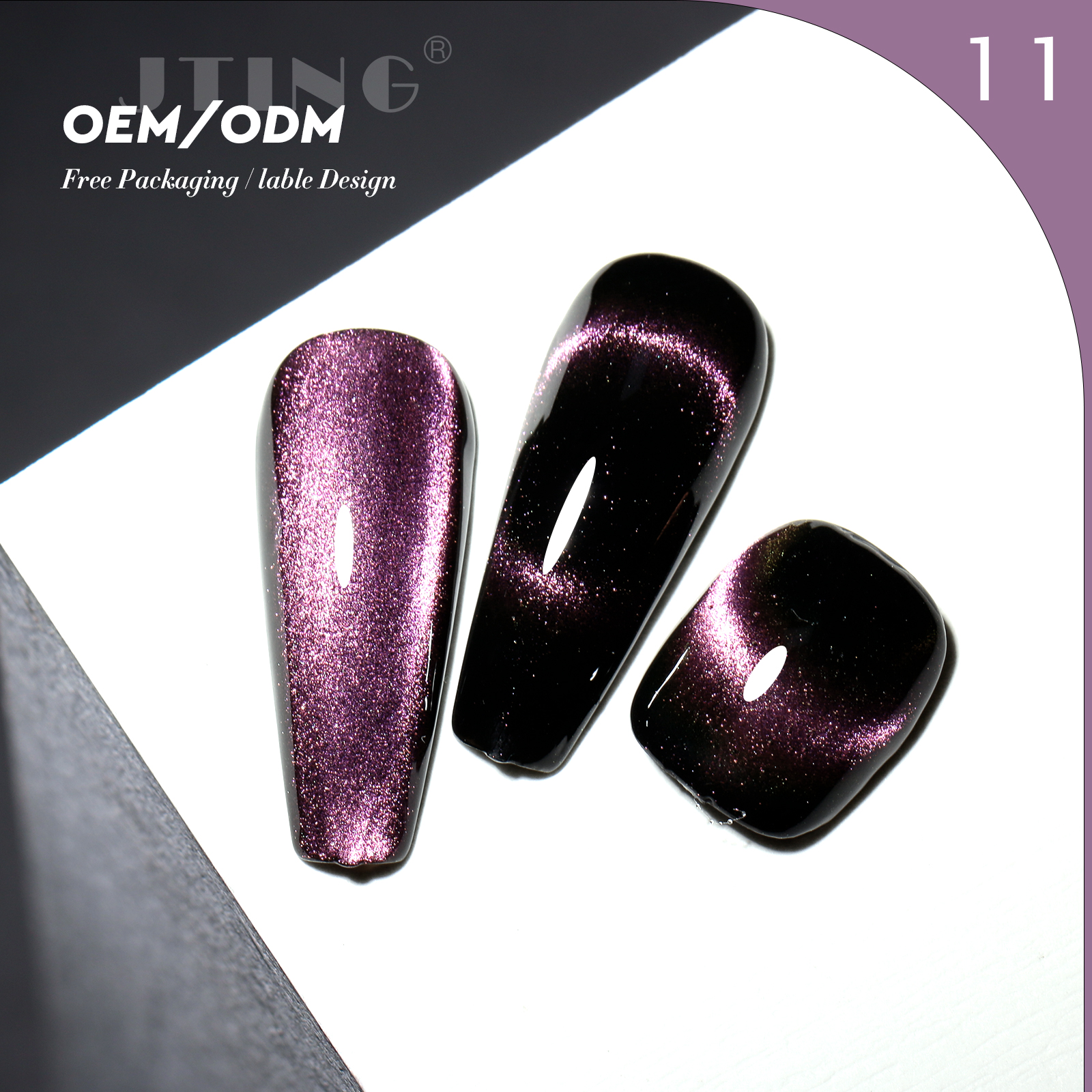 #11 9D Cat ere gel