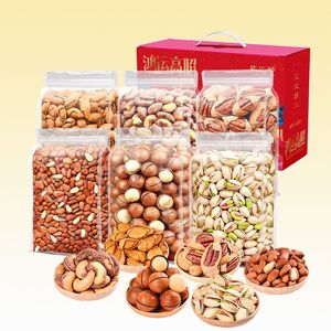 Paquete diario de bocadillos de nueces <span class=keywords><strong>y</strong></span> frutas secas mixtas con nueces Semillas de calabaza Cacahuetes para niños Mujeres embarazadas Bocadillos salados saludables - Product Image 3
