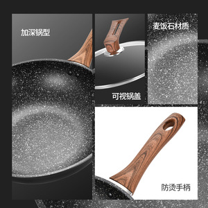 Maifan Stone Non-Stick Wok Deep Pot <b>With</b> Glass <b>Lid</b> Wooden Handle For Induction Gas Stoves - Product Image 1