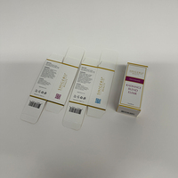 Scatola di carta personalizzata in fabbrica per scatola di imballaggio cosmetico per cosmetici Custom confezione di prodotti cosmetici per la stampa di olio essenziale