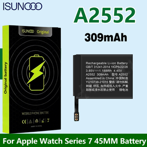 ISUNOO 309mAh 100% ใหม่ A2552 <span class=keywords><strong>แบ</strong></span><span class=keywords><strong>ต</strong></span>เตอรี่สำหรับซีรีส์ <span class=keywords><strong>7</strong></span> 45 มม.นาฬิกาเปลี่ยนแบตเตอรี่+ เครื่องมือฟรี - Product Image 1