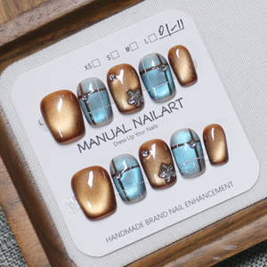 10 <span class=keywords><strong>Uñas</strong></span> Postizas Hechas a Mano <span class=keywords><strong>con</strong></span> Diseño de Ojo de Gato y Diamantes de Imitación en Varios Estilos, Color Nude, Marrón y Rosa, para Mujer, Elegantes - Product Image 3