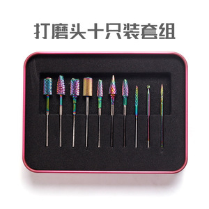 Kit de 10 Embouts de Ponceuse à Ongles en Diamant avec Boîtier en Aluminium – Outil de Polissage et de Retrait, Nettoyage des Cuticules, Kit de Ponçage pour Manucure Pédicure Professionnelle - Product Image 6