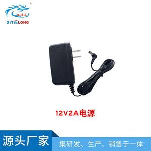 Adaptador de Corriente para el Hogar a Transformador de Conversión de Energía de 12V 2A con Salida de 5A, Material ABS para PC, Conexión Enchufable para Luz LED - Product Image 2