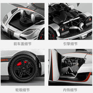 Modelo de Auto a Escala 1/32, Modelo de Auto de Aleación 1:32, Modelo de Auto Deportivo <span class=keywords><strong>Koenigsegg</strong></span> <span class=keywords><strong>ONE</strong></span>:1 de Metal, Autos a Escala - Product Image 5