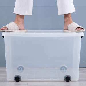 Pp Plastic Storage Box Transparent Multi-purpose Sundries Storage Box Clear Storage Boxes Bins