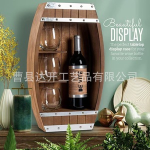 Estante para botellas de vino de madera con forma de barco y cubierta transparente para almacenamiento y exhibición en escritorio - Product Image 3