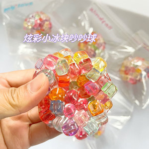 Colorful Ice Cube Shaped Plush Stress Balls Stretchy Soft Squishy Pop-Pop <b>Beads</b> for Stress Relief Unisex Ages 14+ - Product Image 4
