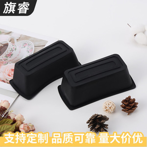 Food Grade Silicone Toast Baking Mold Rectangle Black Dishwasher Safe For Bread Cake Baking - Product Image 4
