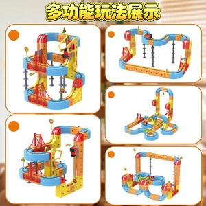 Juego de Juguetes Educativos STEM de Pista Mágica para Niños, Coche de Carreras, Circuito de <span class=keywords><strong>Tren</strong></span> Electrónico, Cubos de Construcción, Venta al por Mayor - Product Image 5