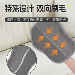 ถุงมือกำจัดขนสัตว์เลี้ยง Good Prosperity สีชมพูและสีเทา ขนาด 24x20 ซม. ป้องกันไฟฟ้าสถิต สำหรับแมวและสุนัข - Product Image 4