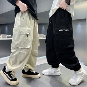 <span class=keywords><strong>Pantalon</strong></span> <span class=keywords><strong>cargo</strong></span> polyvalent à la mode pour enfants de la saison d'automne et d'hiver pour garçons - Product Image 1