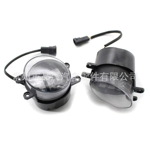 Luces Antiniebla LED Czpinchen 81210-0d040 81220-0d042 para Toyota Camry, Highlander, Corolla, Yaris, Rav4 - Product Image 1