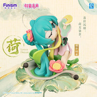 Figurine PVC en boîte mystère édition limitée sous licence Hatsune Miku, style chinois, figurine de collection, ornement de bureau, jouet anime