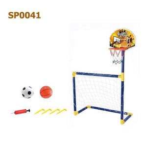 ชุดของเล่นกีฬา 2 in 1 แบบพกพา สำหรับฝึกซ้อมบาสเกตบอลและฟุตบอลสำหรับเด็ก - Product Image 3