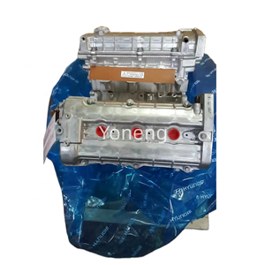 Motor Completo V6 2.7L G6BA para <span class=keywords><strong>Hyundai</strong></span> SANTA FE I (SM) <span class=keywords><strong>TUCSON</strong></span> para KIA CARNIVAL OPIRUS - Product Image 6