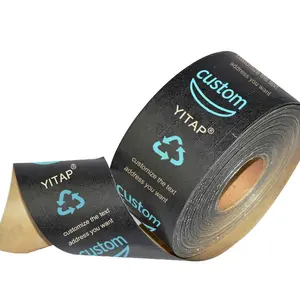 工場ハイタック接着剤堆肥化可能48mmx100mラクバン大丸クラフト紙パッキングテープ