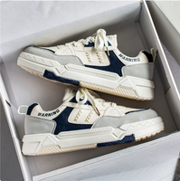 Chaussures de sport décontractées pour hommes, style coréen, respirantes, avec doublure en maille, semelle épaisse et durable, blanches, tendance, pour l'entraînement allemand