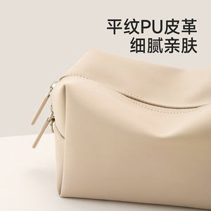 FaSoLa Makeup Bag Large Capacity Waterproof Storage For Cosmetics And Skincare Products Portable Travel Case - Product Image 3