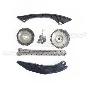 Kit de reparación de árbol de levas de admisión y escape ASBG-JHS3-5 para motor JAC S3, accesorios para coche - Product Image 4