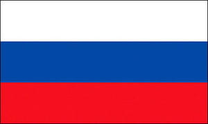 Drapeaux nationaux de divers pays, polyester, personnalisable, acier inoxydable, 90x150cm, vente en gros - Product Image 2