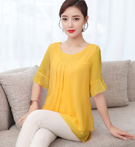 Fashion Design New <strong>Blouse</strong> Plus Size <strong>Summer</strong> <strong>Ladies</strong> Chiffon Shirts - Product Image 6