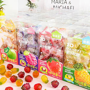 Venta al por mayor con sabor a fruta dulce fresa piña uva manzana mermelada en forma de caramelo de gelatina de goma de pelar caja de embalaje - Product Image 3