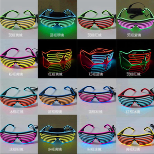 Offre Spéciale Glow Shutter Neon Rave Lunettes clignotantes El Wire LED Lunettes <span class=keywords><strong>de</strong></span> <span class=keywords><strong>soleil</strong></span> Light Up DJ Costumes Pour Halloween Party - Product Image 5
