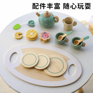Afternoon <b>Tea</b> <b>Set</b> Wooden 15Pcs Kids Playset 36+ Months Simulated Kitchen <b>Toy</b> - Product Image 4