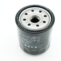 Filtre à huile durable Shumiqi 90915-03005 90915-20003 Haute qualité pour pièces automobiles japonaises Filtre à huile moteur