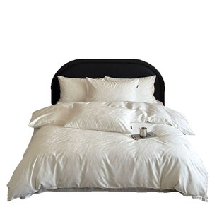 100S Jacquard Cotton Four-piece <b>Bedding</b> <b>Set</b> Soft Skin-friendly Breathable For All Seasons - Product Image 2