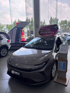 Nuevo Toyota Corolla Híbrido 1.8L HEV E-CVT, Bajo Consumo de Combustible, Sedán Familiar Ecológico de 5 Plazas, Volante a la Izquierda, Auto de Exportación - Product Image 6