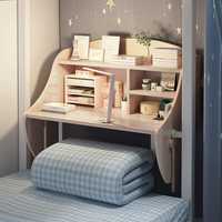 Bureau d'ordinateur portable suspendu pour dortoir, petite table d'ordinateur flottante, table d'étude paresseuse pour étudiants en dortoir ou en lit superposé