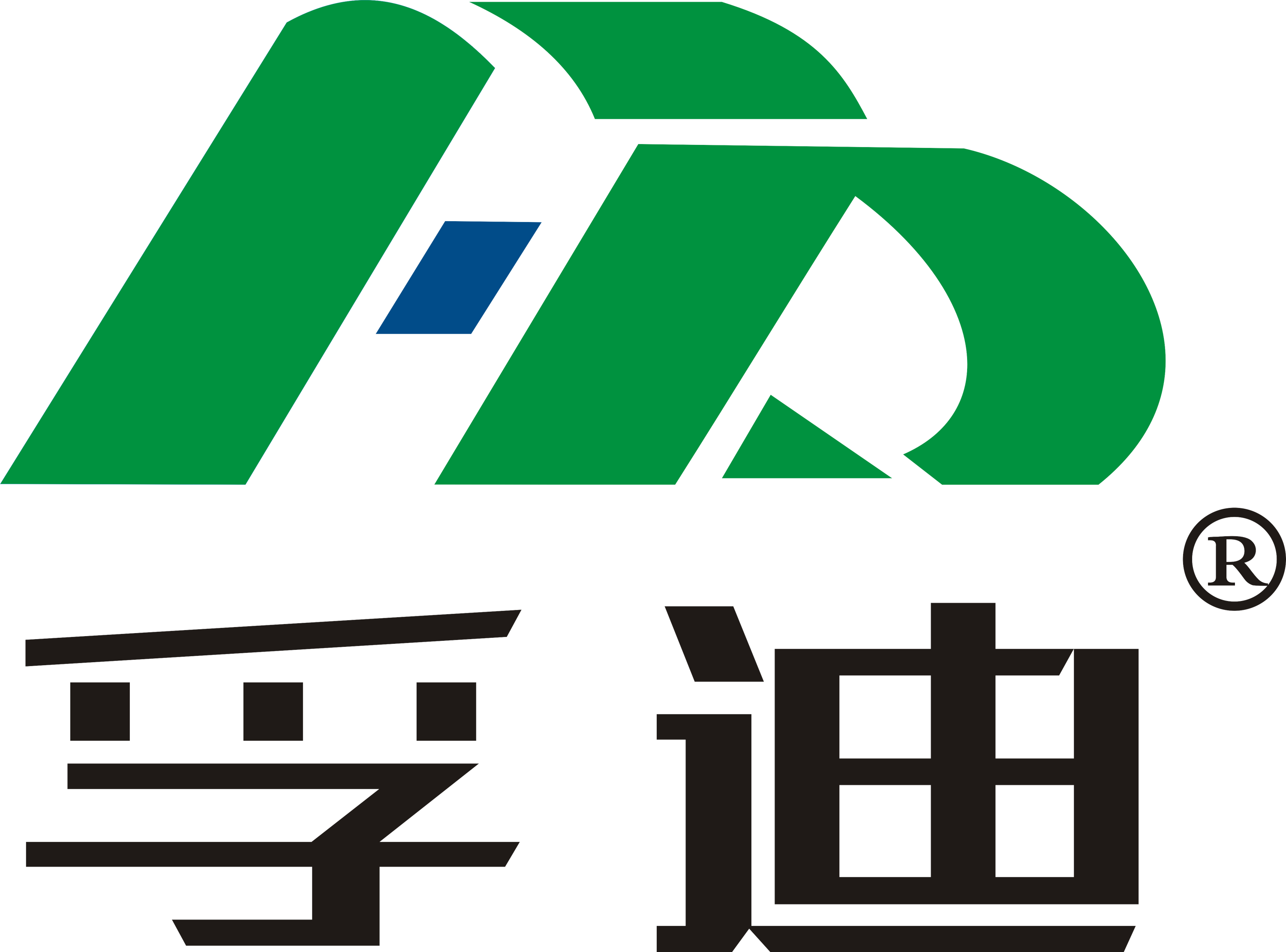 Xingtian Transmission System (foshan) Co., Ltd. logo