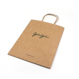 Top Quality Bag Panama Flat Bottom Printed Candy Stripe Paper Bags Wholesale - Product Image 4
