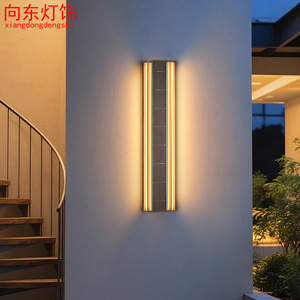 Lámpara Solar de Pared para Exteriores de Aluminio, Luz Cálida de 3000K, Impermeable, para Jardín, Villa, Balcón, Puerta, Camino, Porche, Exterior - Product Image 2