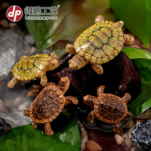 Figura de tortuga flotante realista de resina, adorno en miniatura para estanque, decoración para pecera, rocalla, bonsái, patio - Product Image 2