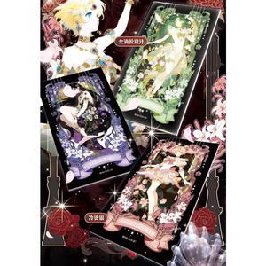 YY Vente en gros à bas prix : Cartes à collectionner <span class=keywords><strong>Sailor</strong></span> <span class=keywords><strong>Moon</strong></span>, Boîte mystère ornée de diamants, Boîte de boosters scellée, <span class=keywords><strong>Jeux</strong></span> de société - Product Image 6